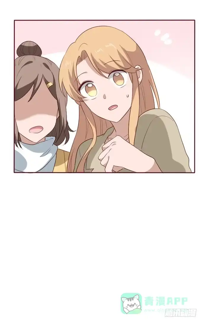 《脸盲少女》第097话 第36页