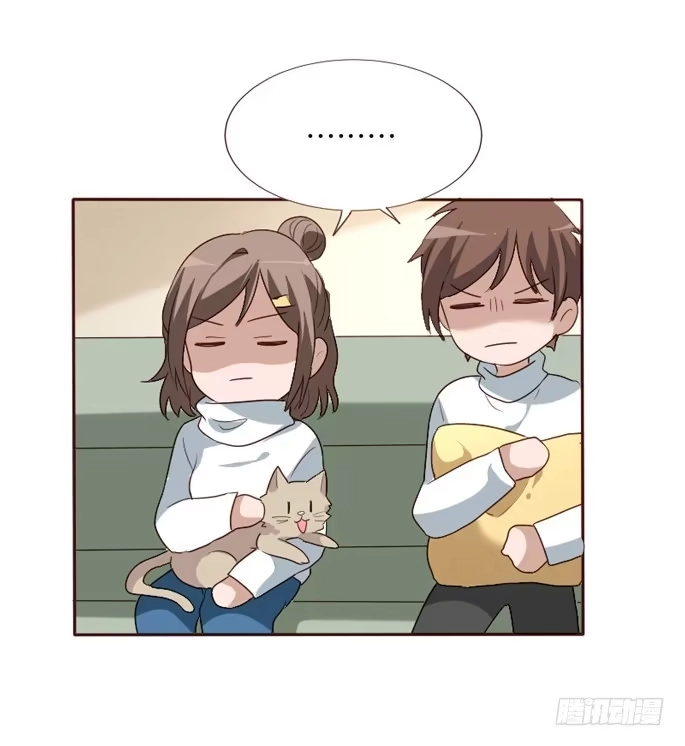 《脸盲少女》第097话 第59页