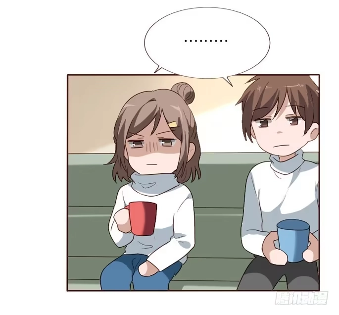 《脸盲少女》第097话 第55页