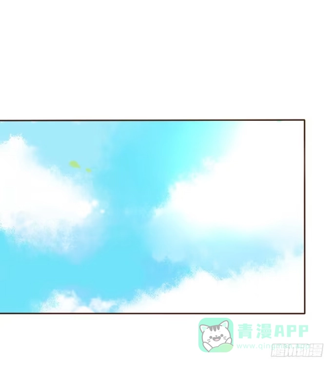 《脸盲少女》第098话 第36页