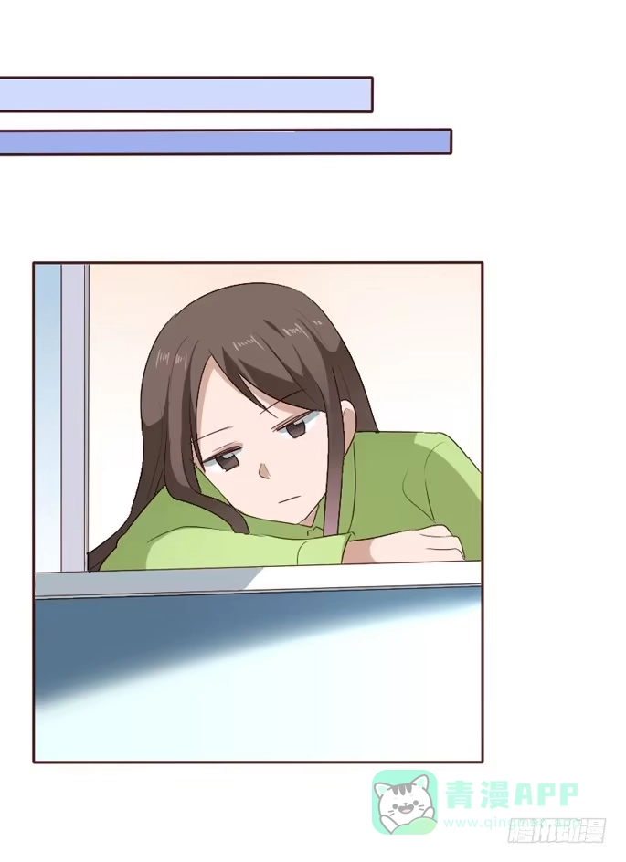 《脸盲少女》第098话 第61页