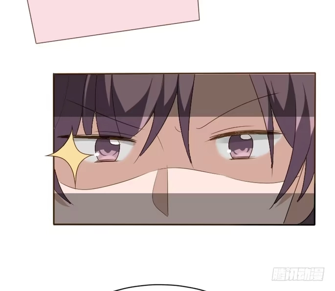 《脸盲少女》第098话 第50页