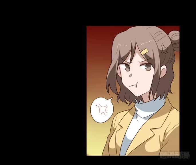 《脸盲少女》第098话 第28页