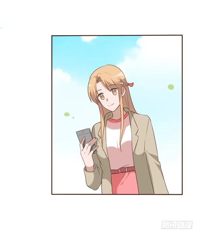 《脸盲少女》第098话 第37页
