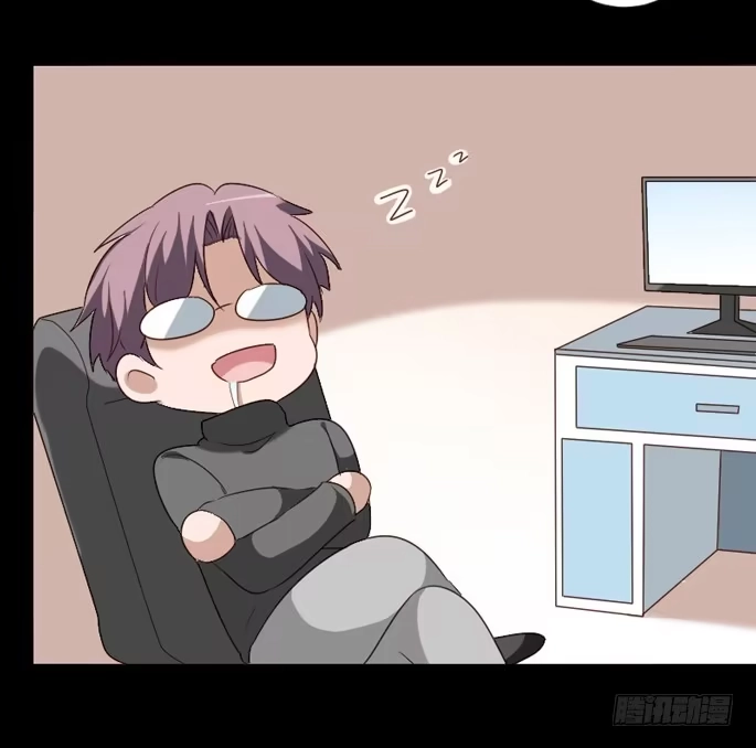 《脸盲少女》第098话 第33页