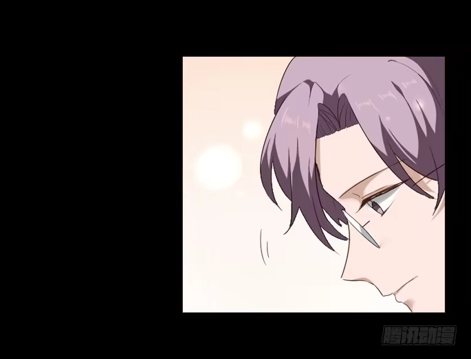 《脸盲少女》第098话 第4页