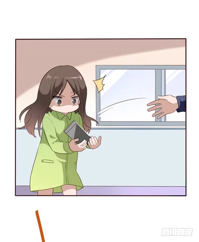 《脸盲少女》第098话 第44页