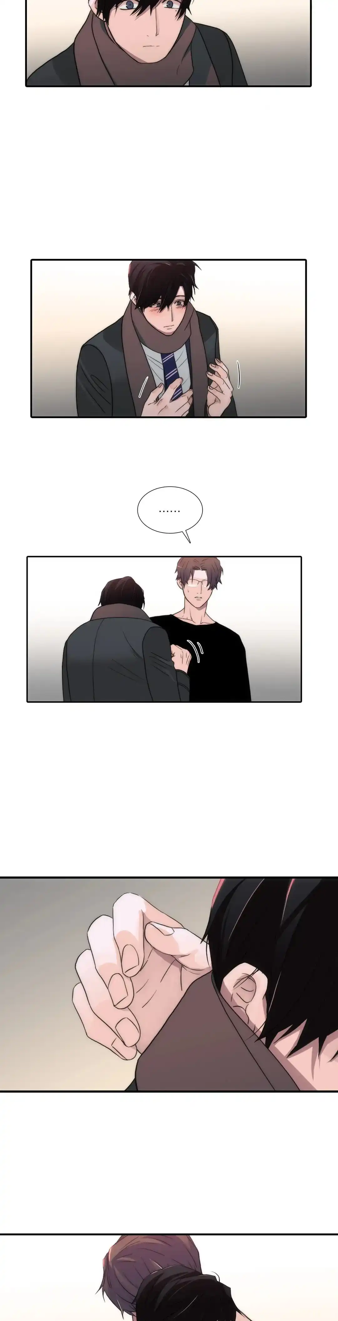 恋人穿梭 第118话 第4页