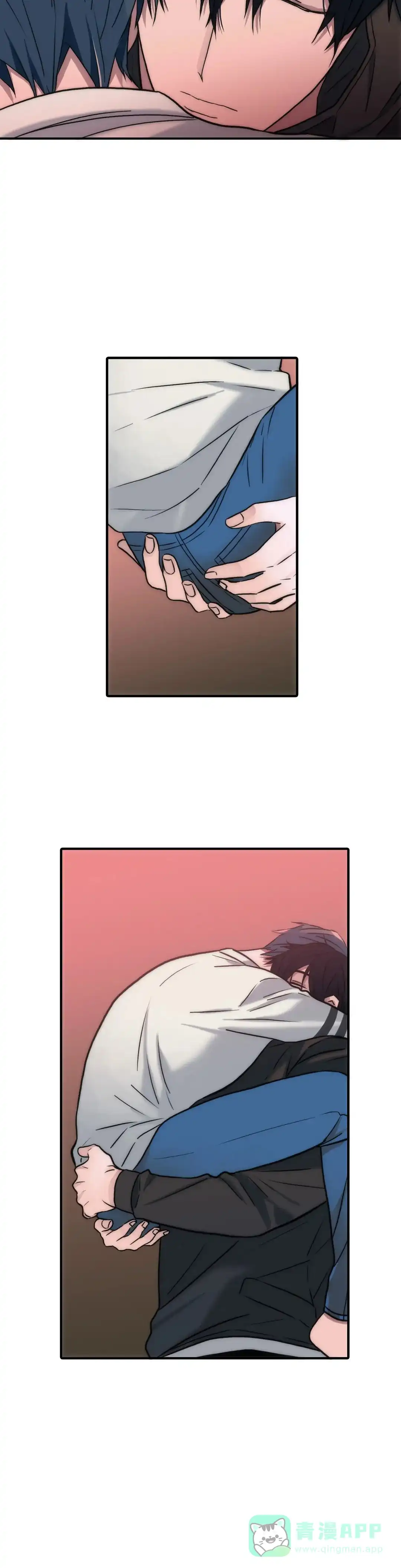 恋人穿梭 第138话 第11页