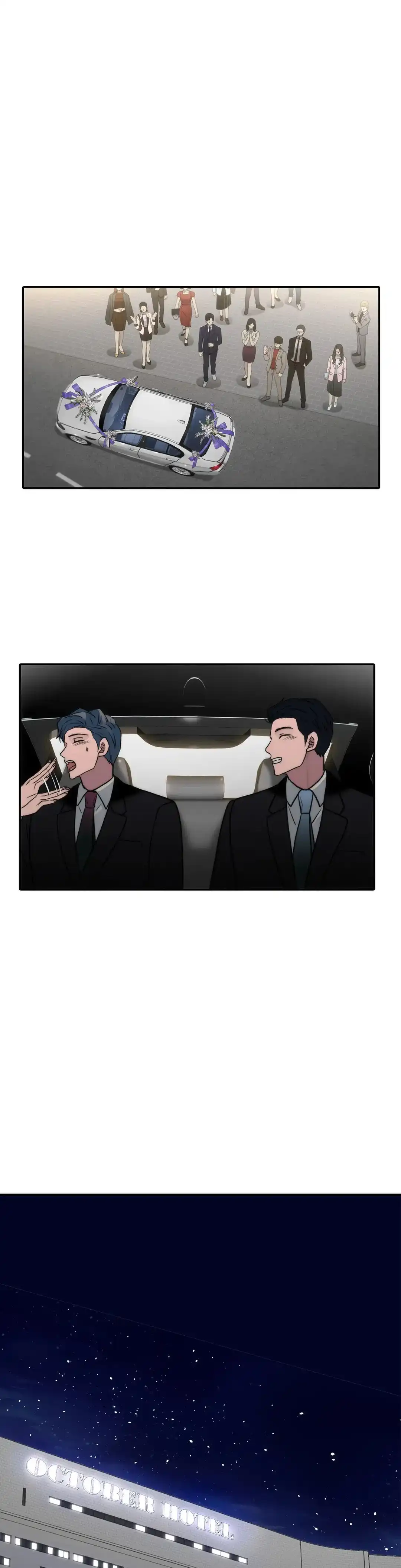 恋人穿梭 第154话 第5页