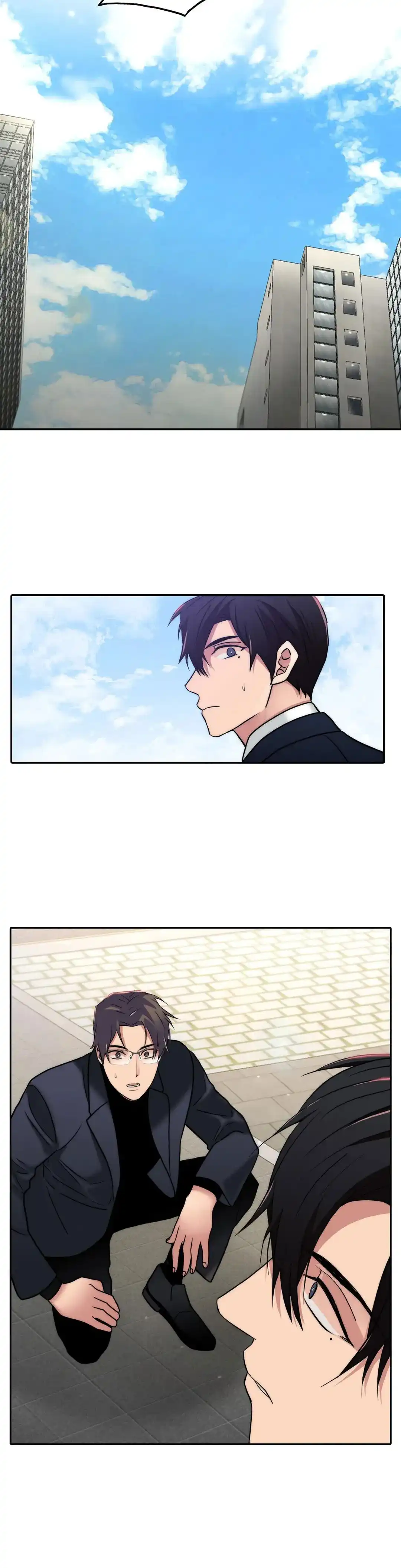 恋人穿梭 第164话 第14页