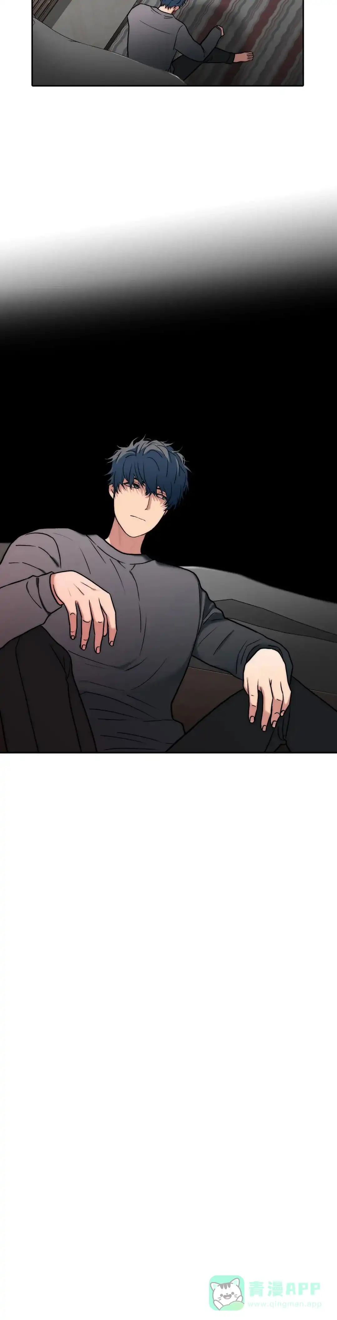 恋人穿梭 第165话 第16页
