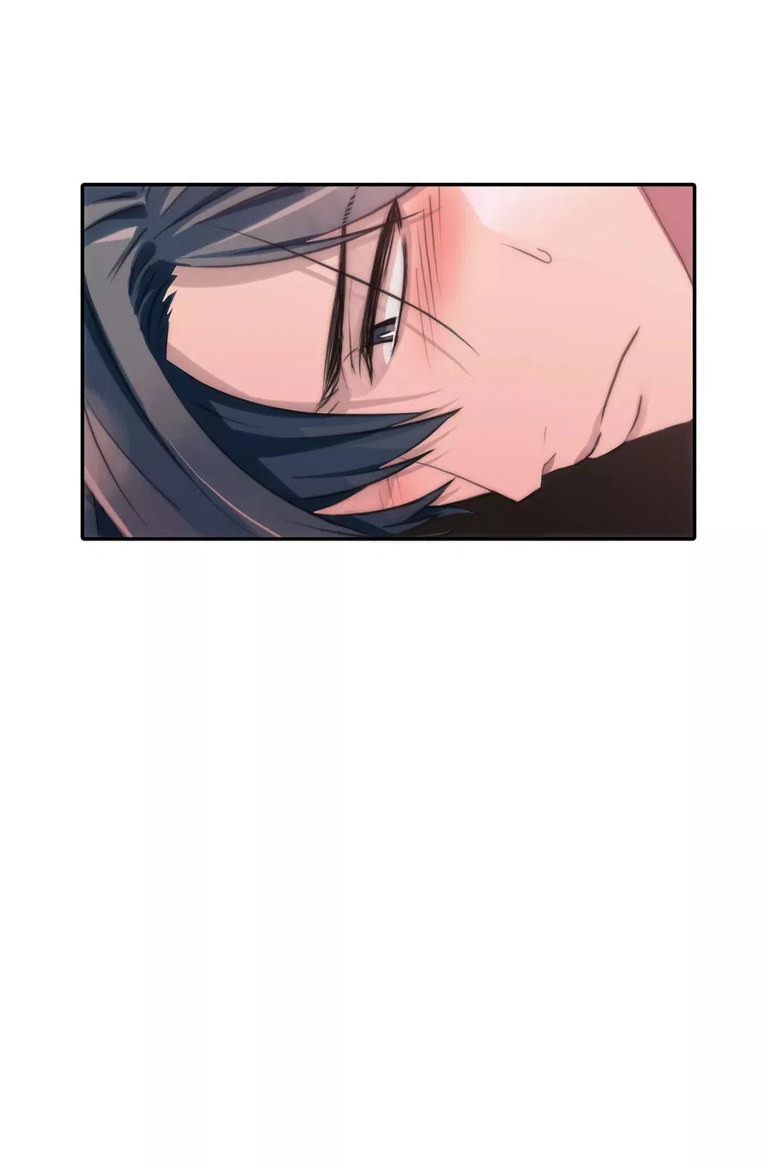 恋人穿梭 第54话 第5页