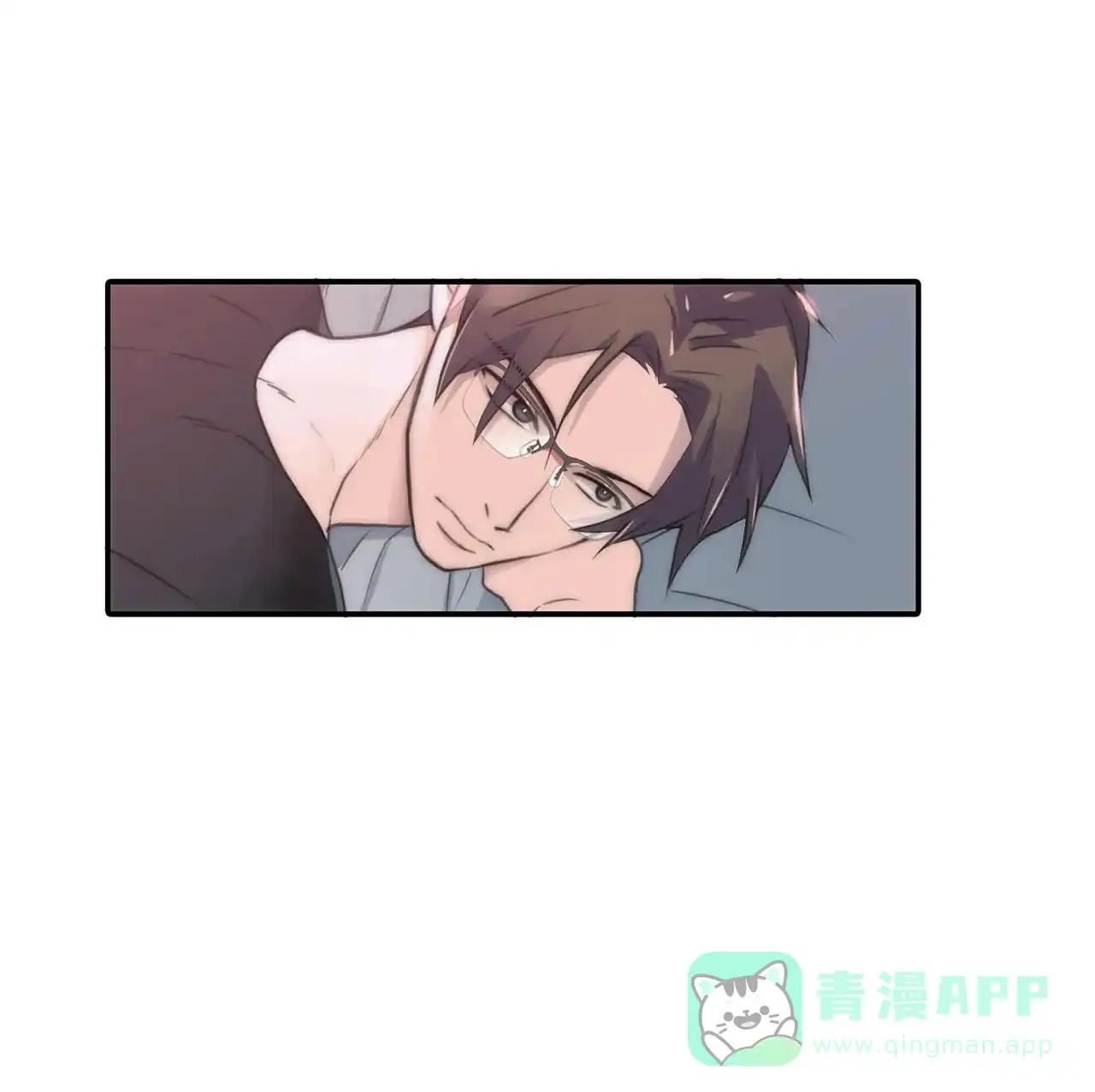 恋人穿梭 第74话 第6页