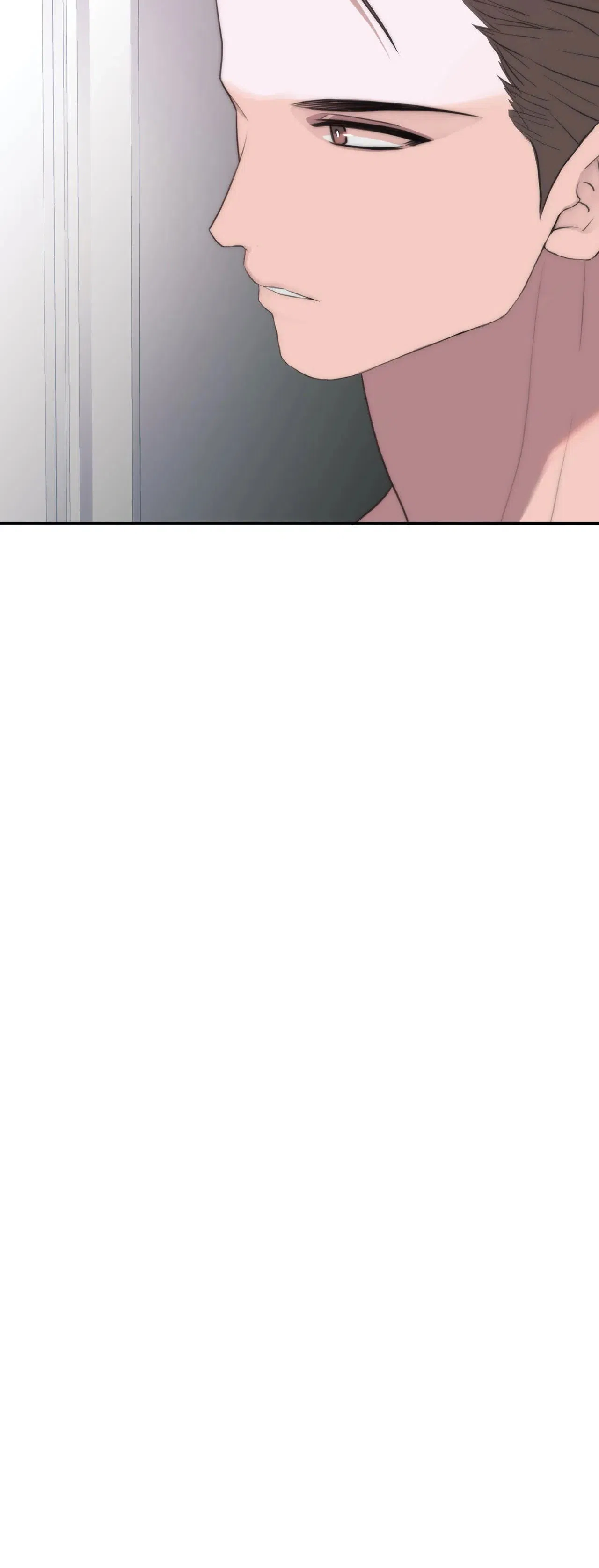 恋人穿梭 第80话 第4页