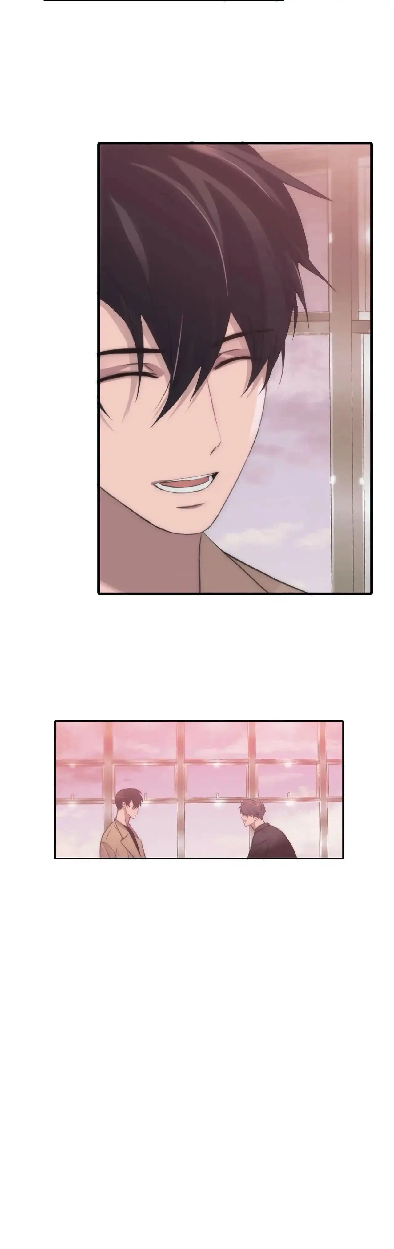 恋人穿梭 第84话 第13页