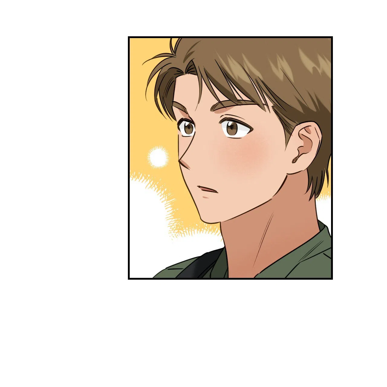 《恋人大变身》第1话 第25页