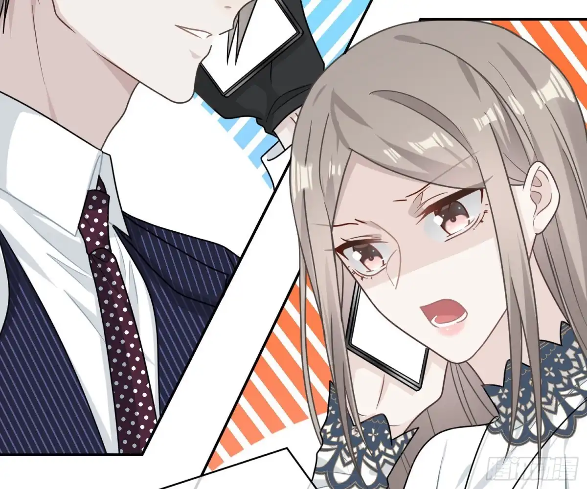 《恋人的2种打开方式》第98话 第22页