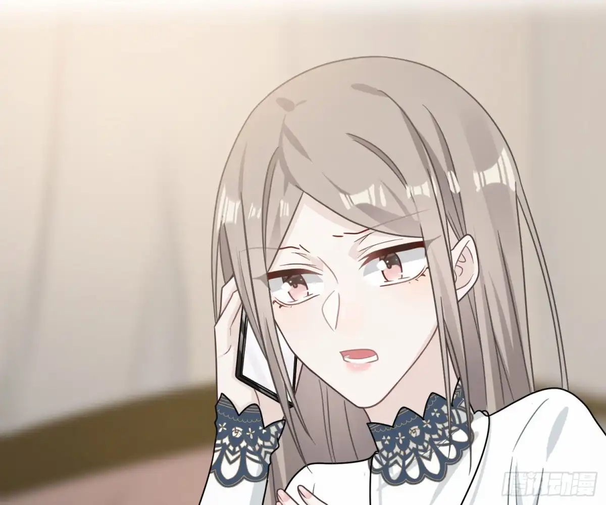 《恋人的2种打开方式》第98话 第17页
