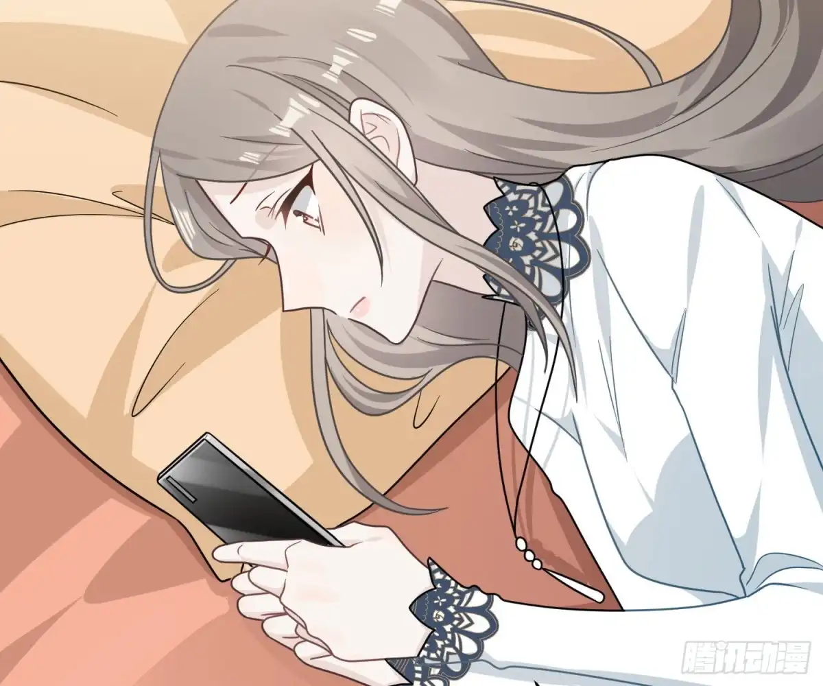 《恋人的2种打开方式》第98话 第4页