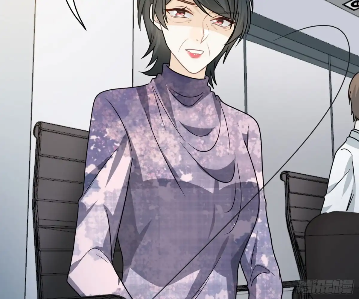 《恋人的2种打开方式》第99话 第28页