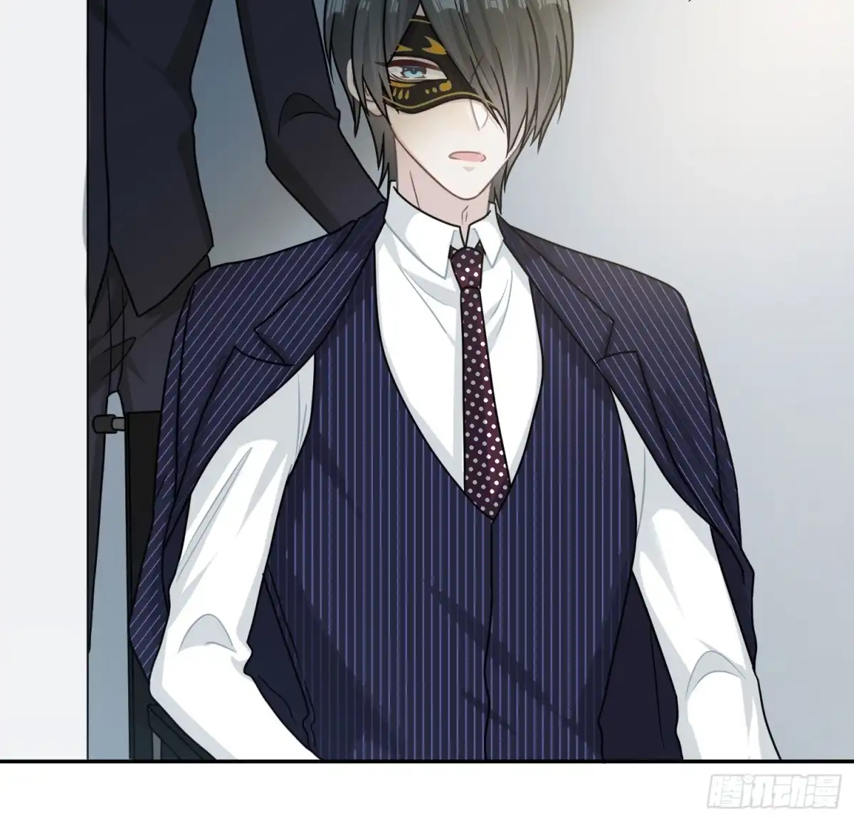 《恋人的2种打开方式》第99话 第5页