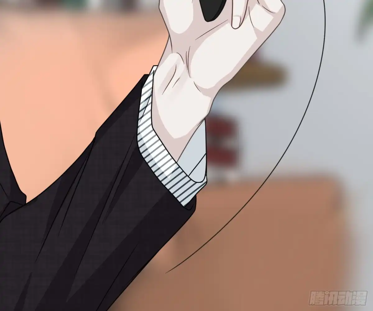《恋人的2种打开方式》第100话 第17页