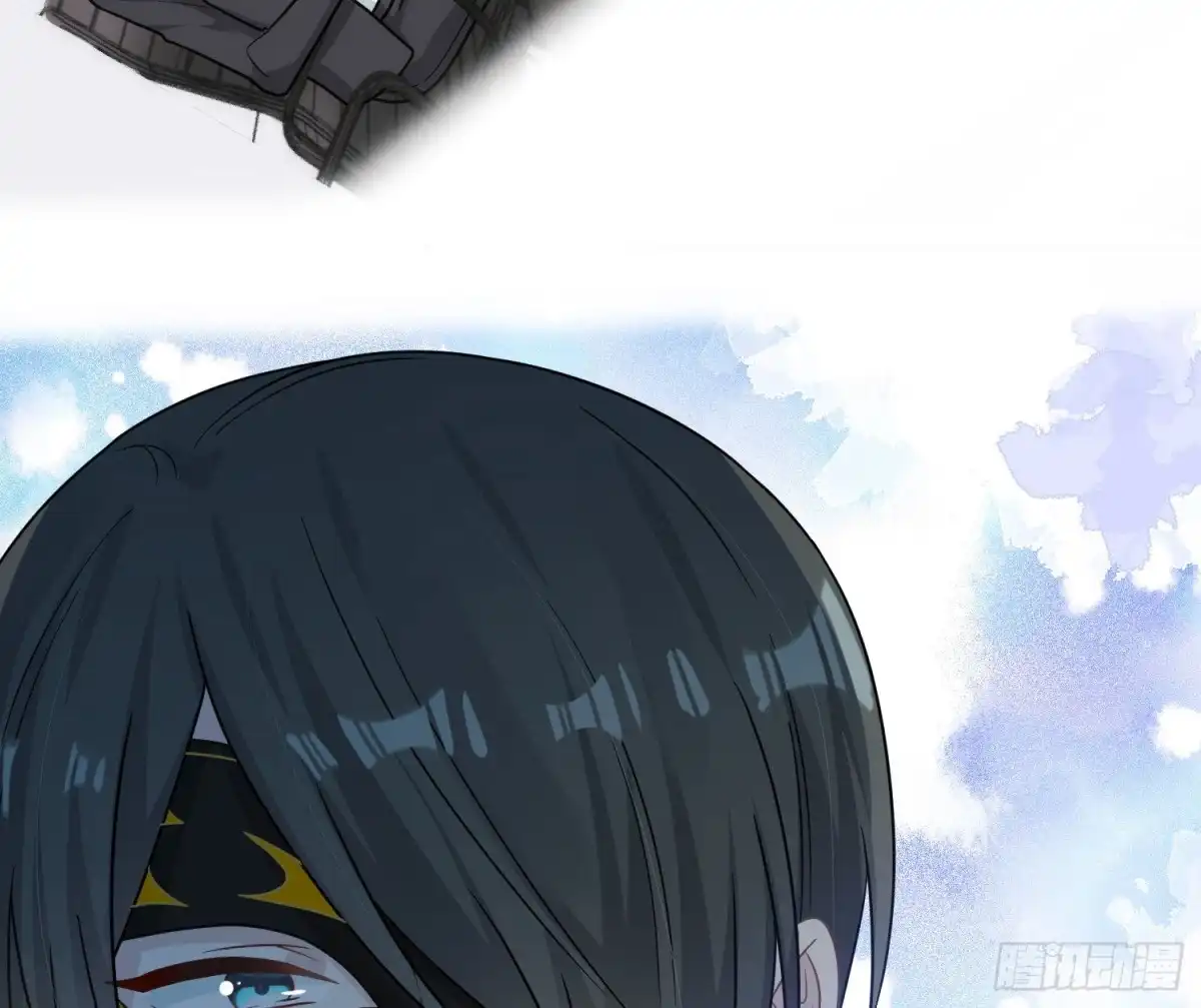 《恋人的2种打开方式》第100话 第81页