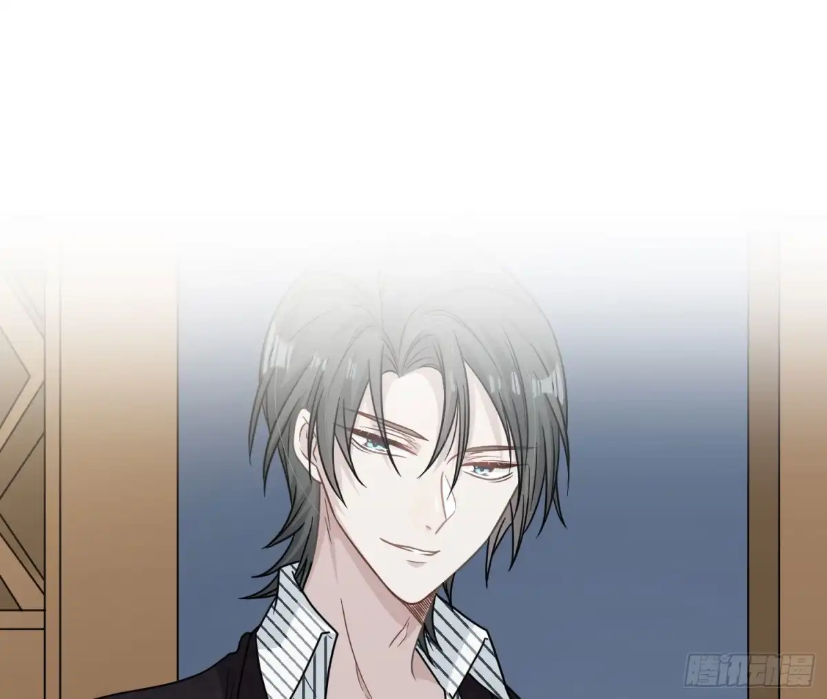 《恋人的2种打开方式》第100话 第3页