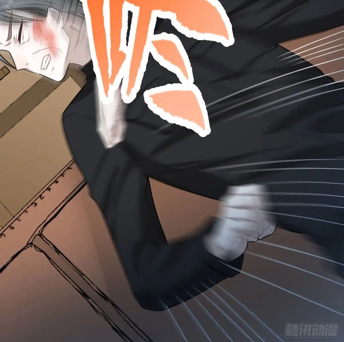 《恋人的2种打开方式》第100话 第24页
