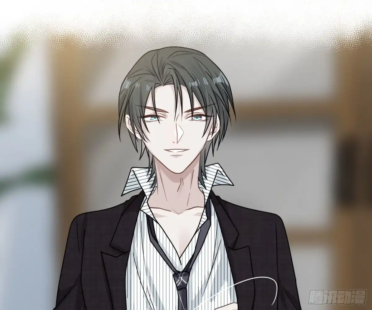 《恋人的2种打开方式》第100话 第41页