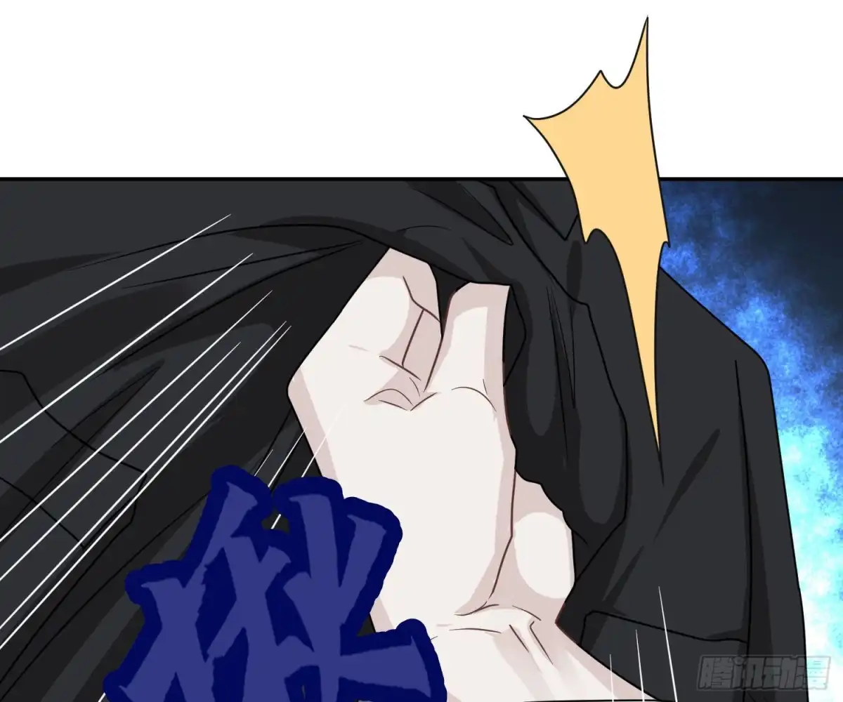 《恋人的2种打开方式》第100话 第25页