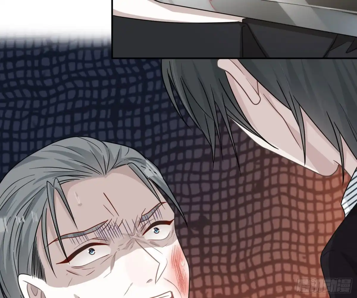《恋人的2种打开方式》第100话 第37页