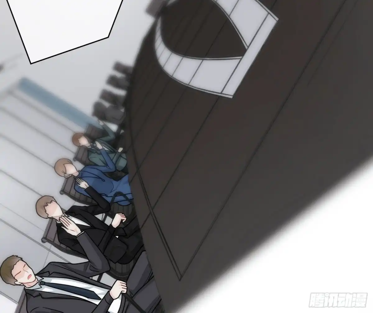 《恋人的2种打开方式》第100话 第80页