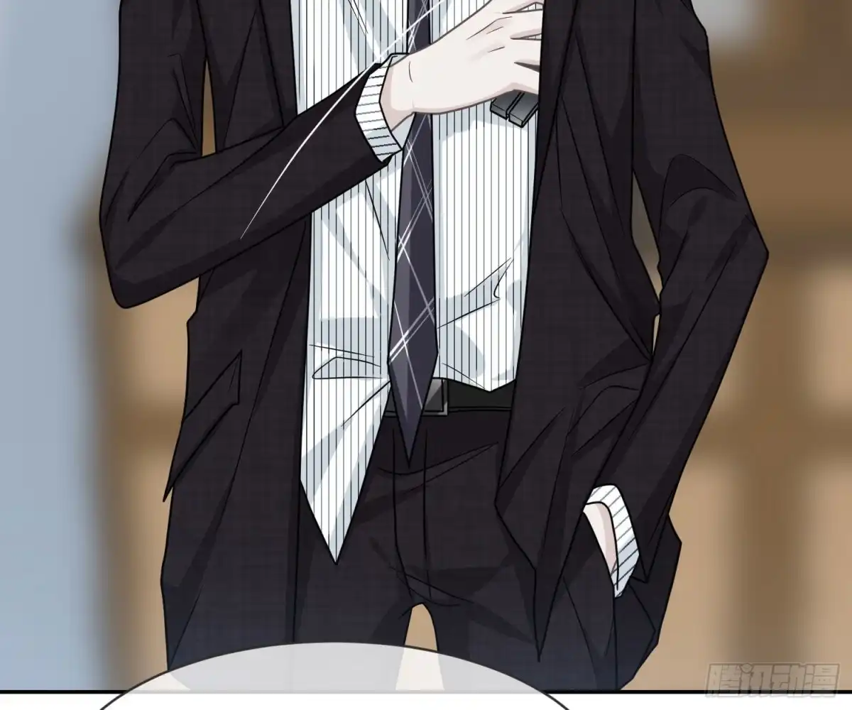 《恋人的2种打开方式》第100话 第42页