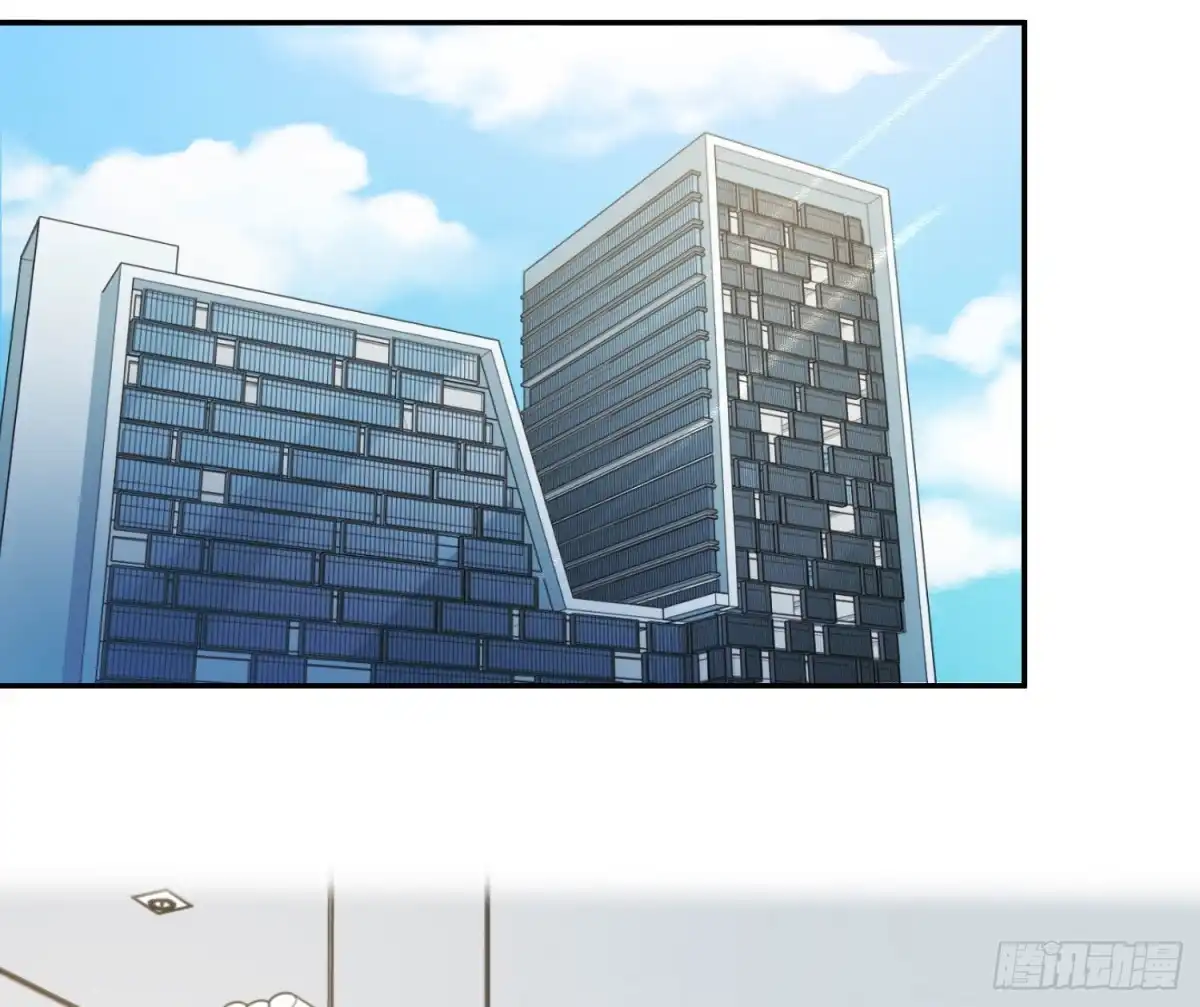 《恋人的2种打开方式》第100话 第58页