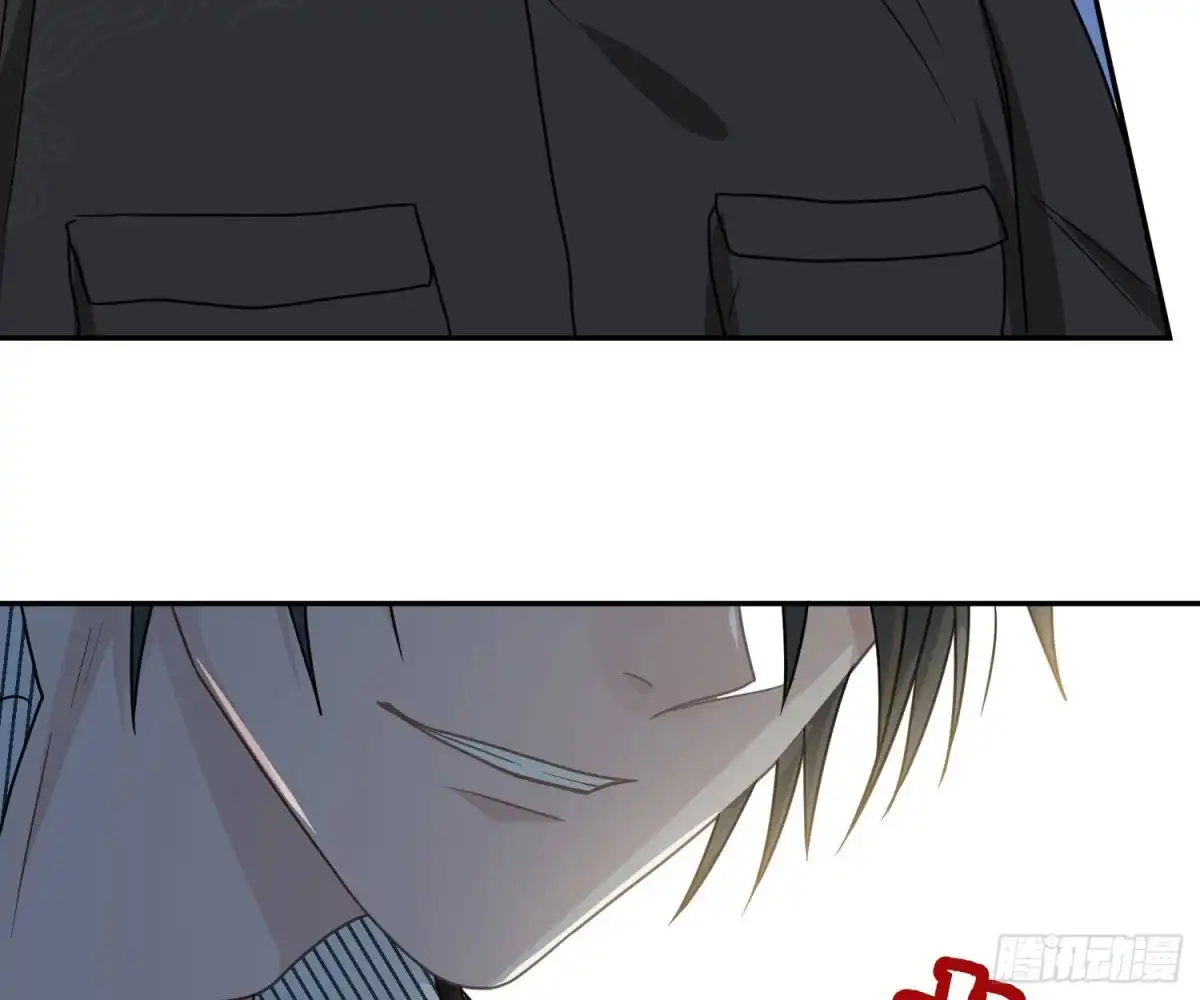 《恋人的2种打开方式》第100话 第15页