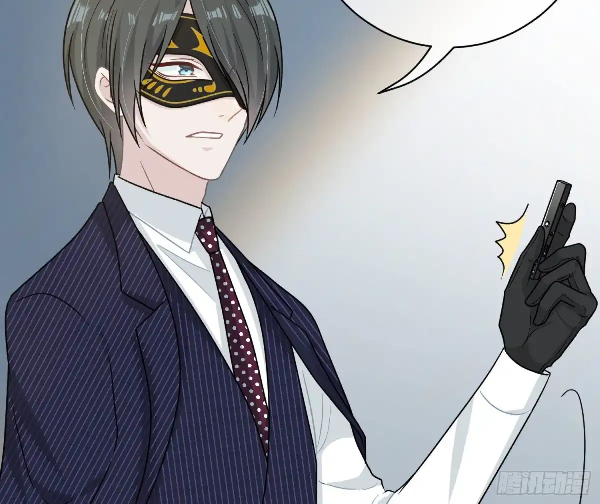 《恋人的2种打开方式》第100话 第64页