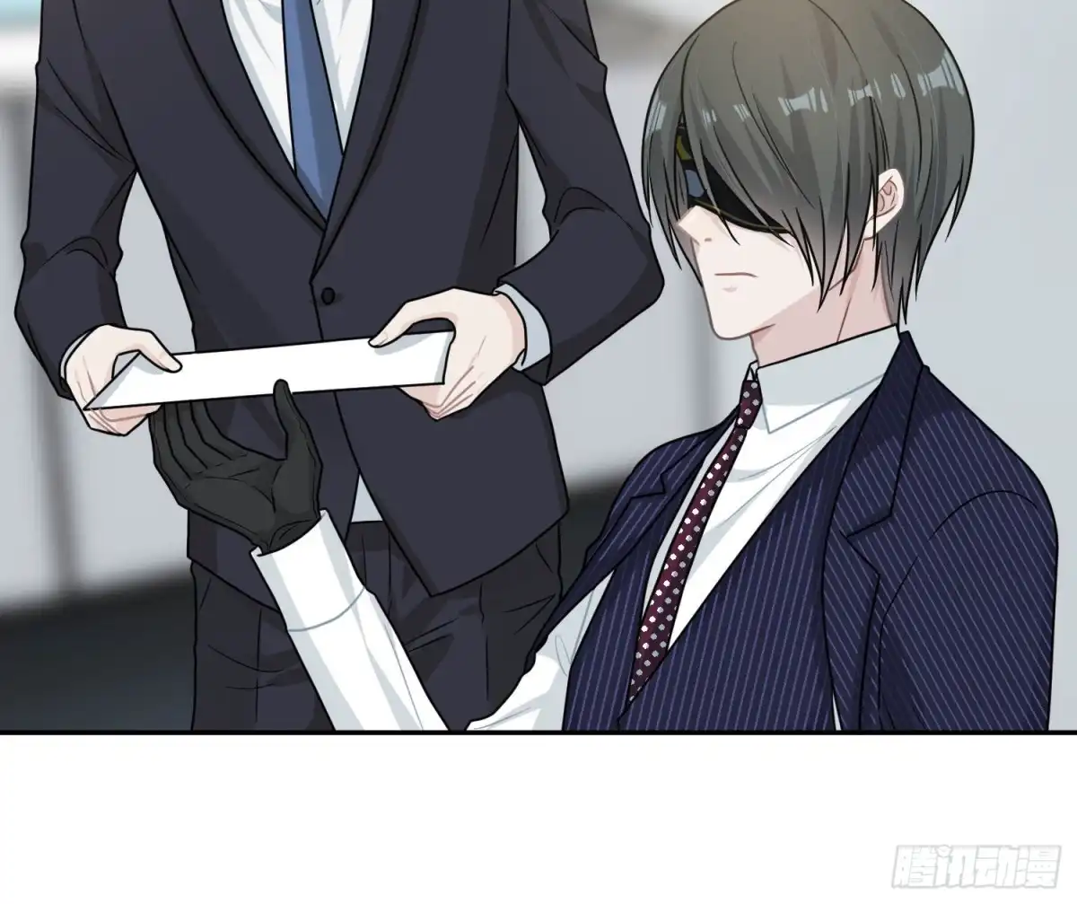 《恋人的2种打开方式》第100话 第69页