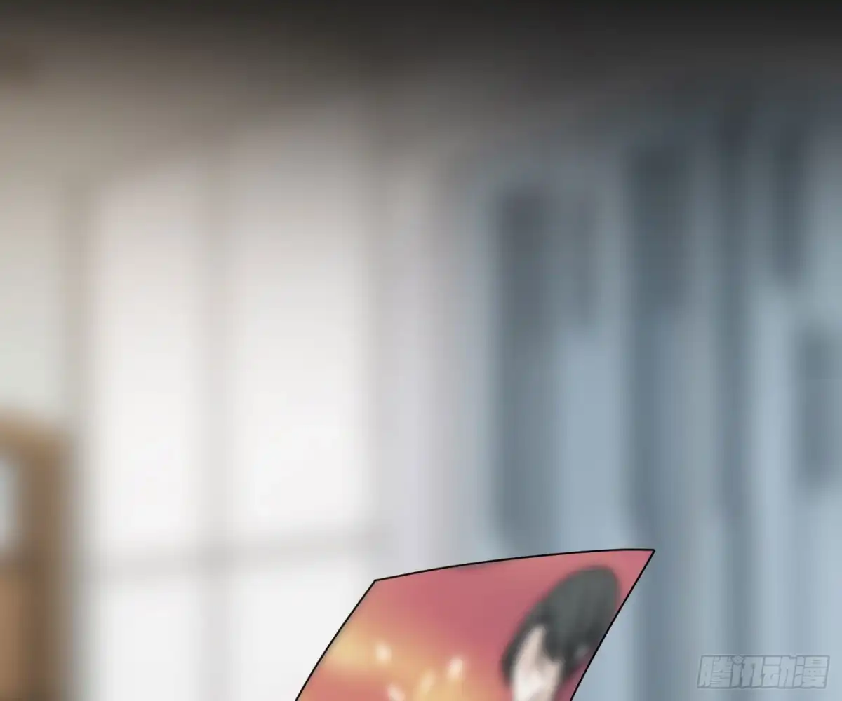 《恋人的2种打开方式》第101话 第28页