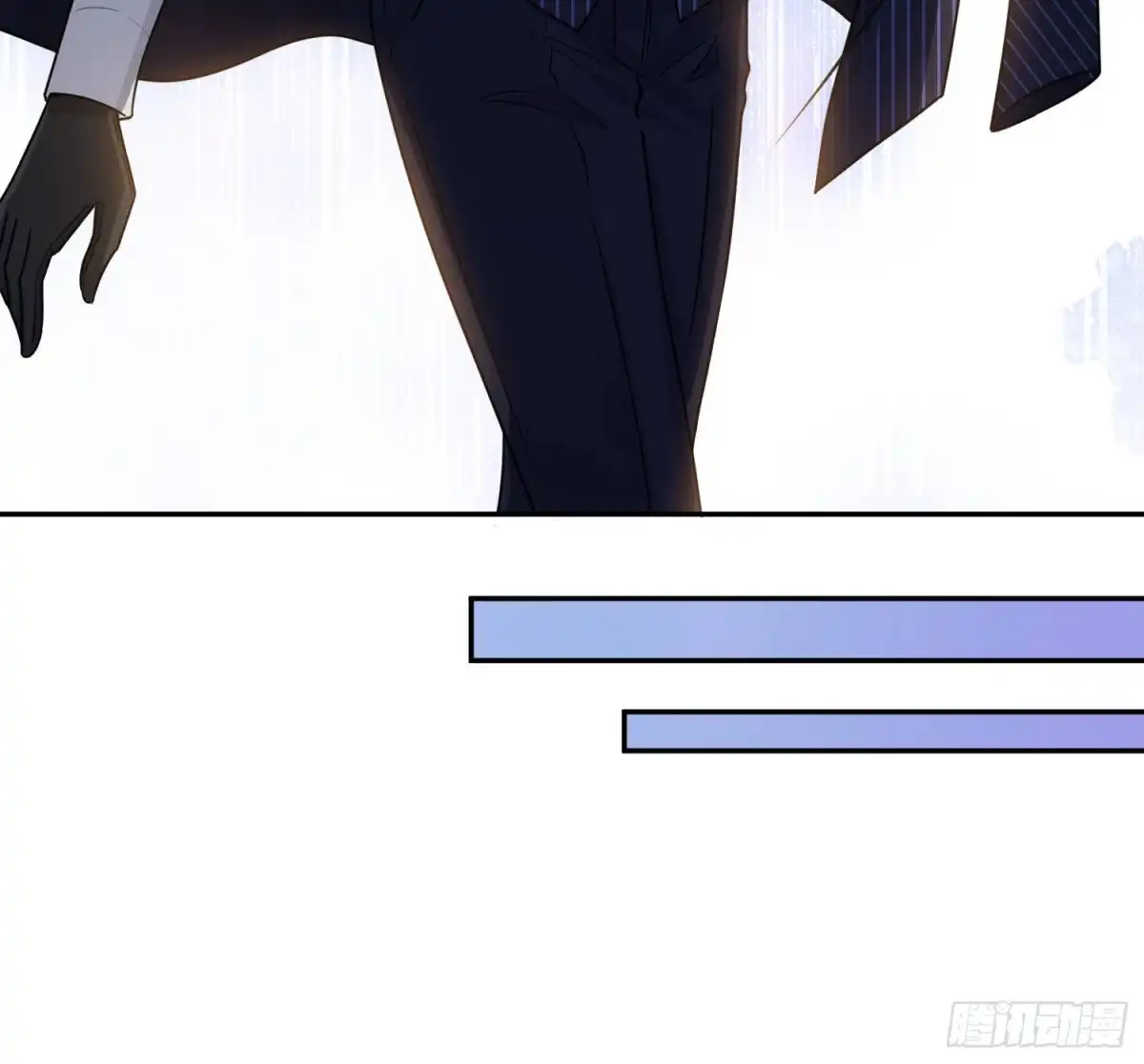 《恋人的2种打开方式》第101话 第61页