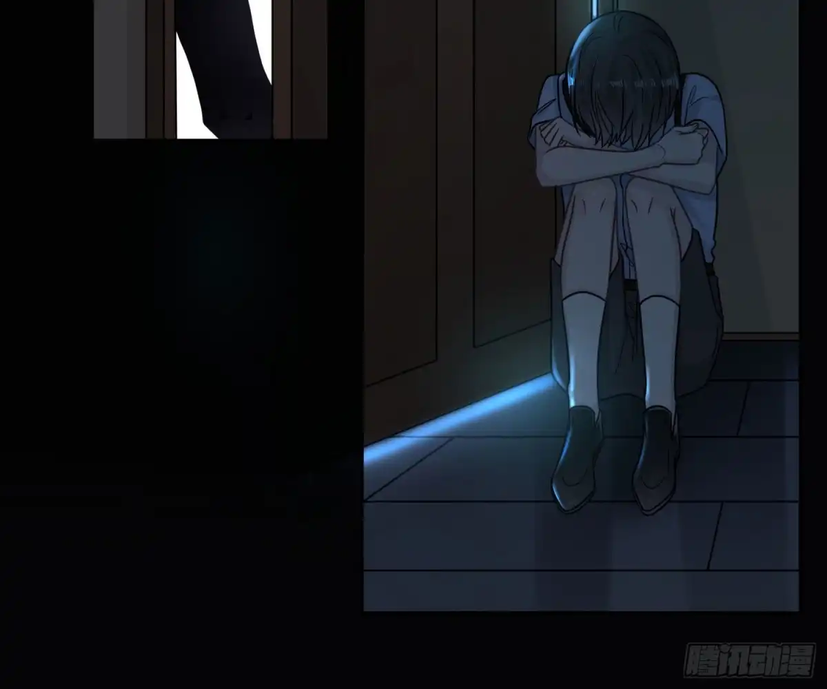 《恋人的2种打开方式》第101话 第10页