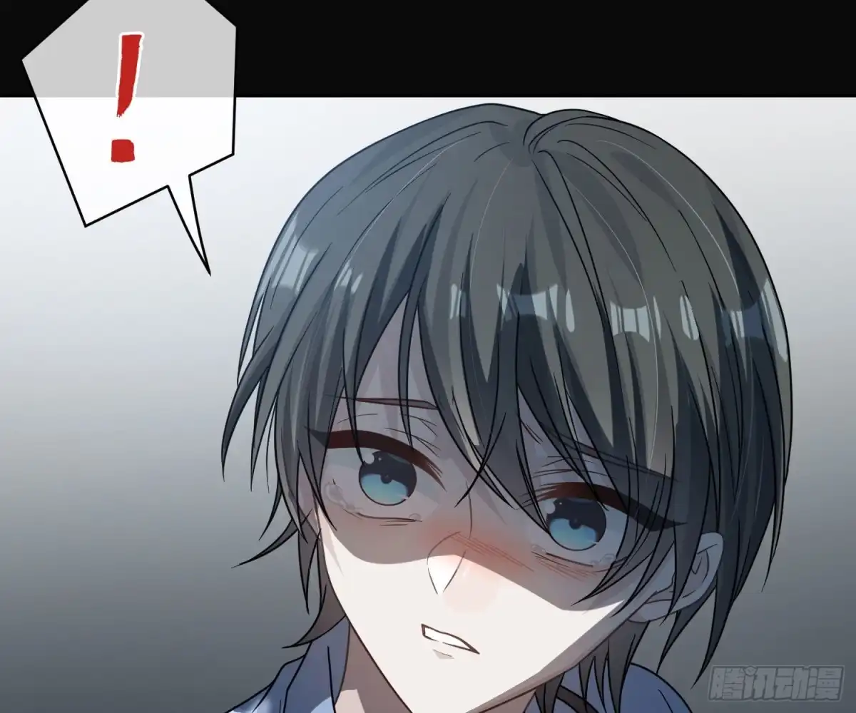 《恋人的2种打开方式》第101话 第25页