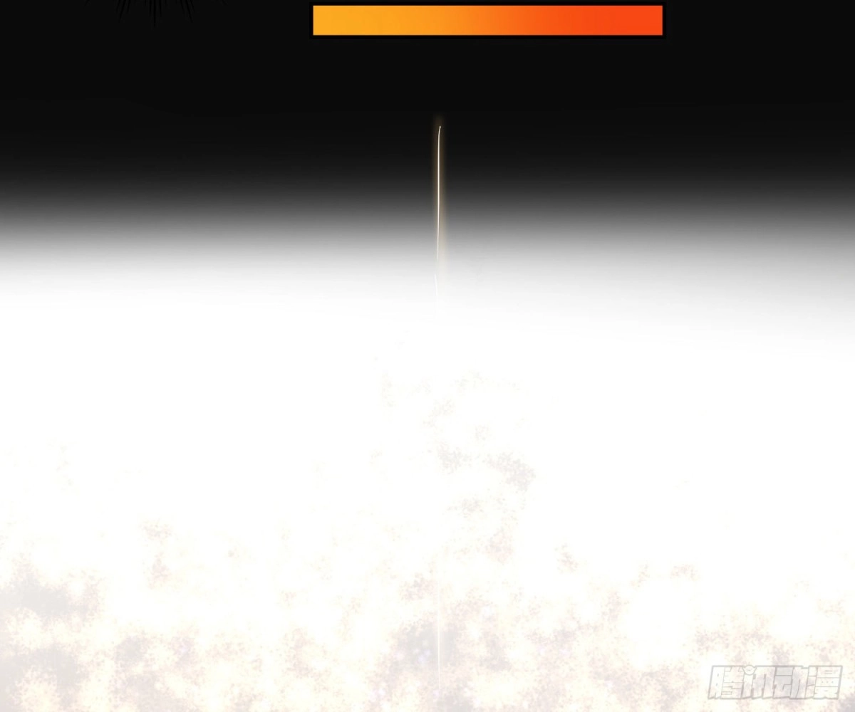 《恋人的2种打开方式》第101话 第38页