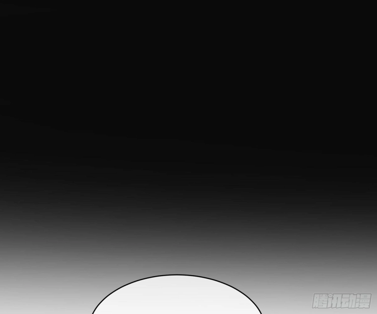 《恋人的2种打开方式》第102话 第20页