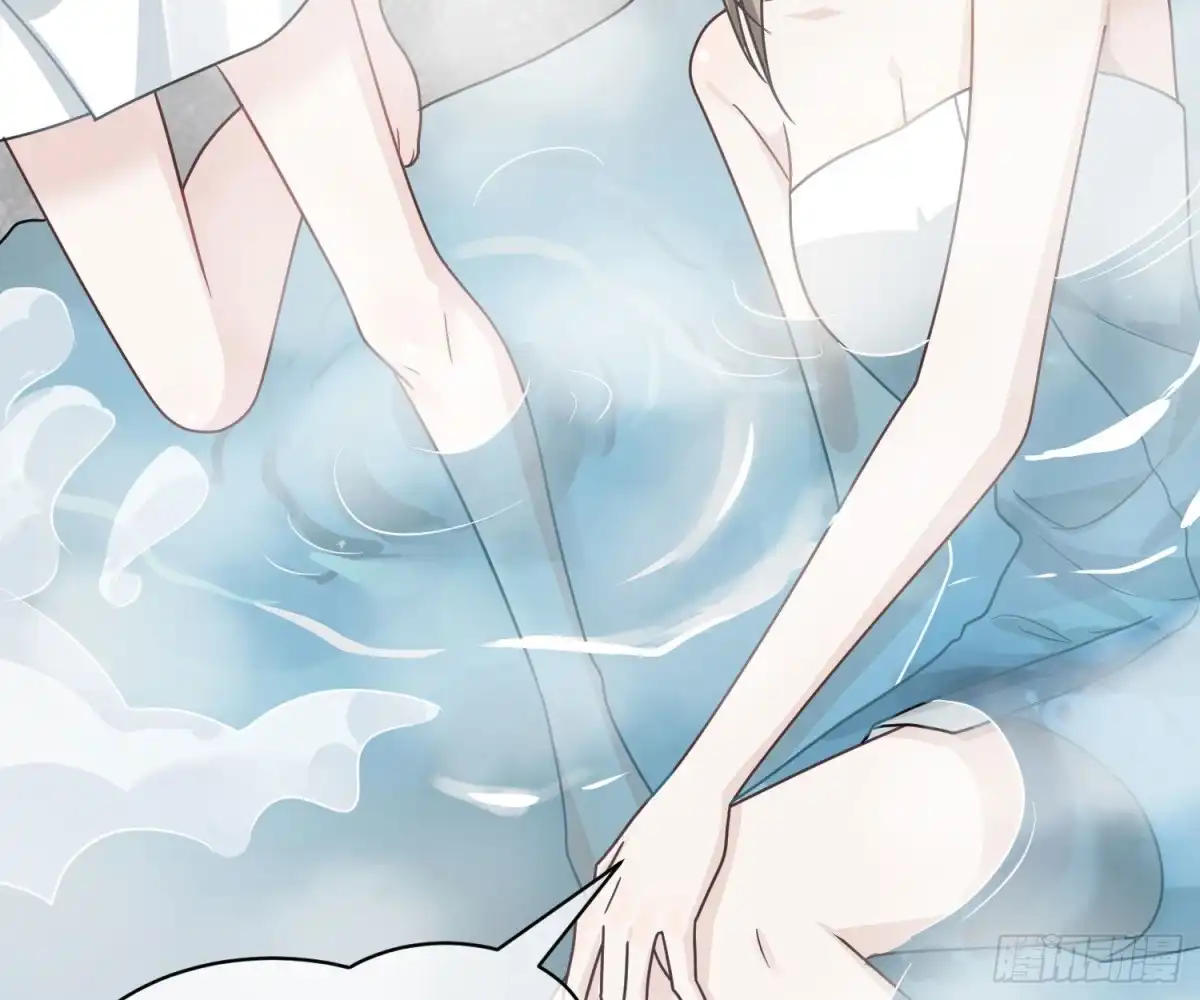 《恋人的2种打开方式》第102话 第31页