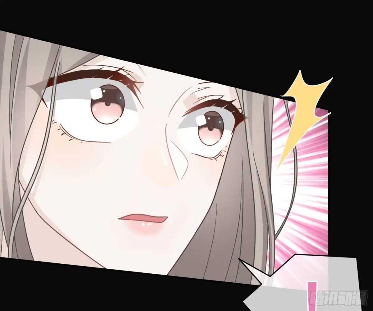 《恋人的2种打开方式》第102话 第14页