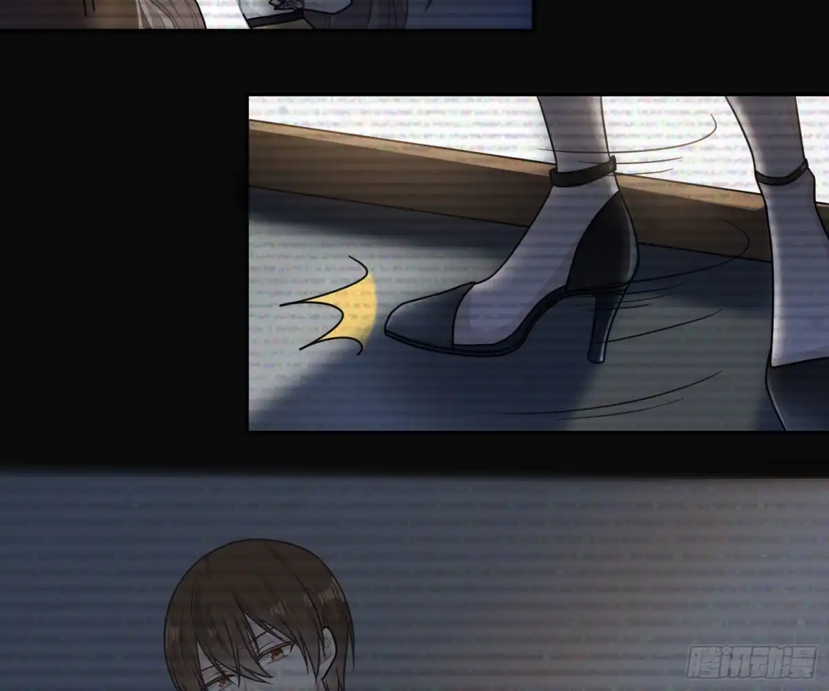 《恋人的2种打开方式》第102话 第17页