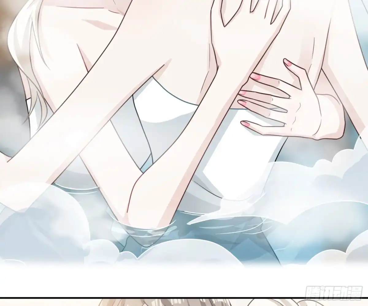 《恋人的2种打开方式》第102话 第44页