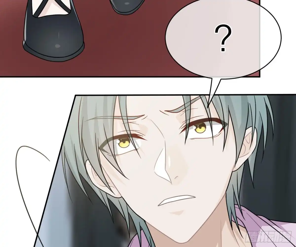 《恋人的2种打开方式》第103话 第62页